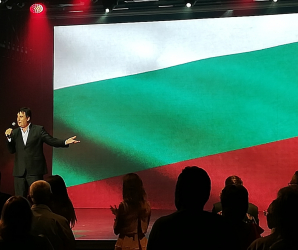 Круиз Пиратите на България 2019
